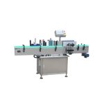 Round Bottle Labeling Machine 둥근 병 레테르를 붙이는 기계