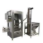 Automatic Single Head Capping Machine 자동 단일 헤드 캡핑 기계